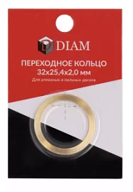 Фото товара «Кольцо переходное для дисков Diam 2х32/25,4 мм»