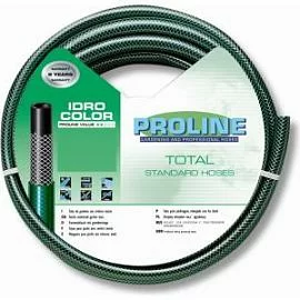 Товар «Шланг садовый ALKO Idro Color 3/4" 25 м » Фото товара «Шланг садовый ALKO Idro Color 3/4" 25 м »