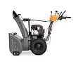 Снегоуборщик бензиновый Villartec WB 1070E – №3