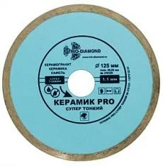 Раннее вы смотрели Диск алмазный Trio Diamond Керамик Pro 125х22,23 мм Вы смотрели Диск алмазный Trio Diamond Керамик Pro 125х22,23 мм