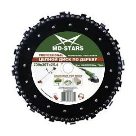 Товар «Диск цепной по дереву MD-Stars Pro T20 230х25.4 мм » Фото товара «Диск цепной по дереву MD-Stars Pro T20 230х25.4 мм »