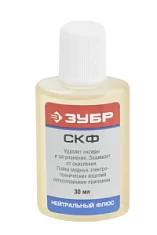 Раннее вы смотрели Флюс Зубр СКФ 30 мл (55478-030) Вы смотрели Флюс Зубр СКФ 30 мл (55478-030)