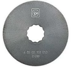 Раннее вы смотрели Насадка-полотно круговое для реноватора Fein SuperCut 80 мм/ Z200 Вы смотрели Насадка-полотно круговое для реноватора Fein SuperCut 80 мм/ Z200