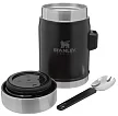 Термос для еды Stanley Classic 0,4 л черный – фото №2 Термос для еды Stanley Classic 0,4 л черный – №2
