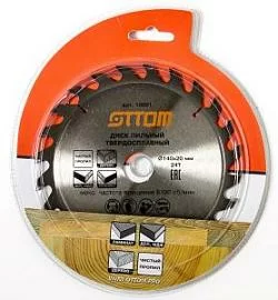 Фото товара «Диск пильный Ottom 140x20/16/12,75 мм 24Т»