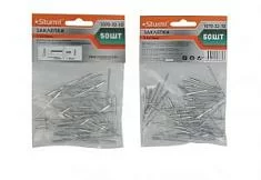 Раннее вы смотрели Заклепки вытяжные Sturm 3,2х10 мм алюминиевые (50 шт) Вы смотрели Заклепки вытяжные Sturm 3,2х10 мм алюминиевые (50 шт)