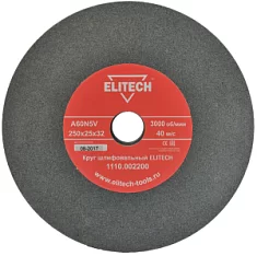 Вы смотрели Круг шлифовальный Elitech К60 250х25х32 мм 