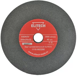 Фото товара «Круг шлифовальный Elitech К60 250х25х32 мм »