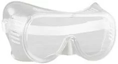 Раннее вы смотрели Очки защитные с прямой вентиляцией Stayer Master (1102) Вы смотрели Очки защитные с прямой вентиляцией Stayer Master (1102)