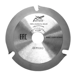 Фото товара «Диск пильный по дереву для УШМ Skywer 125х22,2 мм 3T »