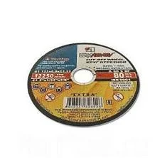 Раннее вы смотрели Диск по металлу Луга 125х0,8х22,2 мм Вы смотрели Диск по металлу Луга 125х0,8х22,2 мм