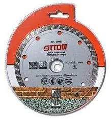 Раннее вы смотрели Диск алмазный Ottom Турбо 125х22.2 мм Вы смотрели Диск алмазный Ottom Турбо 125х22.2 мм