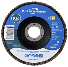 Раннее вы смотрели Диск лепестковый Blueshark №662 125х22,2 мм Р80 ZK Вы смотрели Диск лепестковый Blueshark №662 125х22,2 мм Р80 ZK