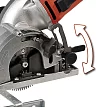 Пила циркулярная Einhell TC-CS 860 Kit – №2