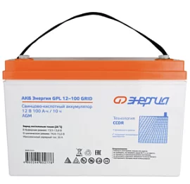 Фото товара «Аккумулятор Энергия GPL 12-100 Grid»