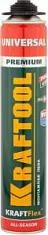 Раннее вы смотрели Пена монтажная Kraftool Kraftflex Profi 750 мл Вы смотрели Пена монтажная Kraftool Kraftflex Profi 750 мл