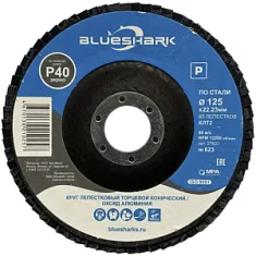Раннее вы смотрели Диск лепестковый Blueshark №623 125х22,2 мм Р40 AO Вы смотрели Диск лепестковый Blueshark №623 125х22,2 мм Р40 AO