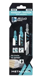 Товар «Набор пилок для лобзика Metallica Optima №11 по дереву/металлу T118B/T119BO/T119B (3 шт)» Фото товара «Набор пилок для лобзика Metallica Optima №11 по дереву/металлу T118B/T119BO/T119B (3 шт)»