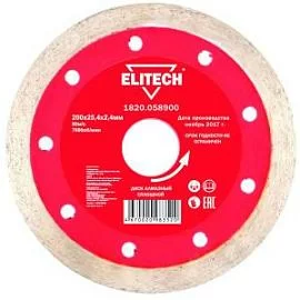 Фото товара «Диск алмазный Elitech 200х25,4 мм сплошной »