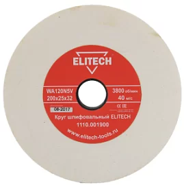 Фото товара «Круг шлифовальный Elitech К120 200х25х32 мм »