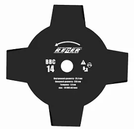 Товар «Нож для триммера Rezer BC-14 255х1,6х25,4 мм (4 лезвия)» Фото товара «Нож для триммера Rezer BC-14 255х1,6х25,4 мм (4 лезвия)»