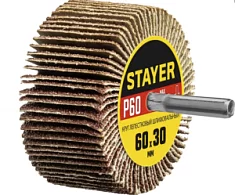 Раннее вы смотрели Диск шлифовальный лепестковый Stayer 60х30х6 мм P60 на шпильке Вы смотрели Диск шлифовальный лепестковый Stayer 60х30х6 мм P60 на шпильке