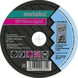 Фото товара «Диск по металлу Metabo SP-Novorapid 115x1.0x22,2 »