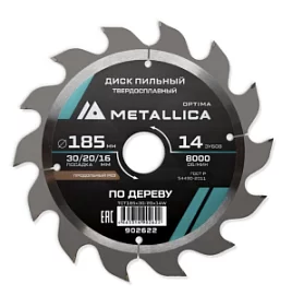 Фото товара «Диск пильный Metallica Optima 185х30/20/16 мм 14T по дереву продольный»