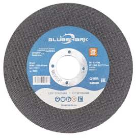 Фото товара «Диск по металлу Blueshark №503 125х0,8х22,2 мм »