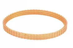 Раннее вы смотрели Ремень 3PJ-237 поликлиновой полиуретановый 010070(3PJ237) Вы смотрели Ремень 3PJ-237 поликлиновой полиуретановый 010070(3PJ237)