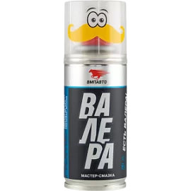 Фото товара «Мастер-смазка Валера-Home ВМПАВТО 140 мл аэрозоль»