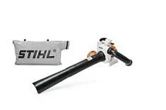 Вы смотрели Пылесос садовый Stihl SH 86