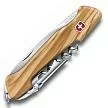 Нож многофункциональный Victorinox Wine Master (0.9701.64) – №3