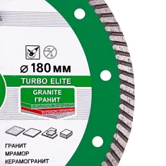 Вы смотрели Диск алмазный Distar Elite Turbo 180х22,2 мм