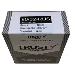 Вы смотрели Скобы для степлера Trusty 90/32-RUS (4500 шт)