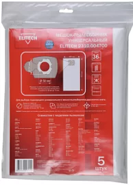 Товар «Мешок-пылесборник Elitech для пылесоса 36 л. 2310.004700 (5 шт)» Фото товара «Мешок-пылесборник Elitech для пылесоса 36 л. 2310.004700 (5 шт)»