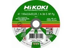 Раннее вы смотрели Диск по металлу Hikoki A40S, тип 41 150х1.6х22 мм Вы смотрели Диск по металлу Hikoki A40S, тип 41 150х1.6х22 мм