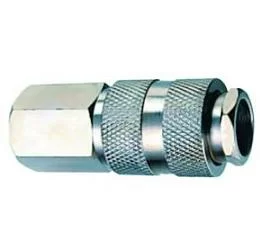 Товар «Переходник рапид муфта-1/4"М Elitech » Фото товара «Переходник рапид муфта-1/4"М Elitech »