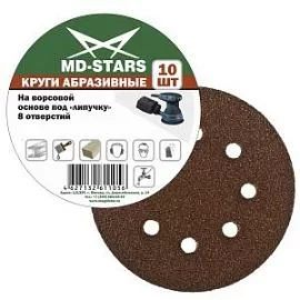 Товар «Круг шлифовальный MD-Stars 150 мм P40, перфорированный (10 шт) » Фото товара «Круг шлифовальный MD-Stars 150 мм P40, перфорированный (10 шт) »