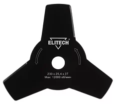 Раннее вы смотрели Нож для триммера Elitech 230х24,4 мм (3 зуба) Вы смотрели Нож для триммера Elitech 230х24,4 мм (3 зуба)