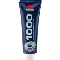 Раннее вы смотрели Смазка многоцелевая MC 1000 ВМПАВТО 200 г Вы смотрели Смазка многоцелевая MC 1000 ВМПАВТО 200 г