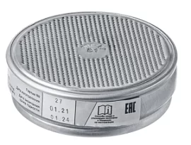 Фото товара «Фильтр Зубр для РПГ-67 марка В1 (2 шт)»