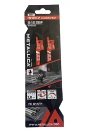 Товар «Полотно сабельное Metallica Ultra Bi-Metal S422BF100/75 мм по стали (2 шт) » Фото товара «Полотно сабельное Metallica Ultra Bi-Metal S422BF100/75 мм по стали (2 шт) »
