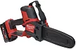 Аккумуляторная цепная пила Milwaukee M18 FHS20-552 (2х5,5 Ач) – №2