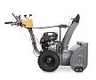 Снегоуборщик бензиновый Villartec WB 1070E – №4