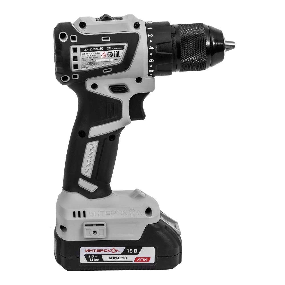 Аккумуляторная дрель-шуруповерт Интерскол ДА-13/18В АПИ 50 Li-ion (2х2,0 Ач) в кейсе – №2