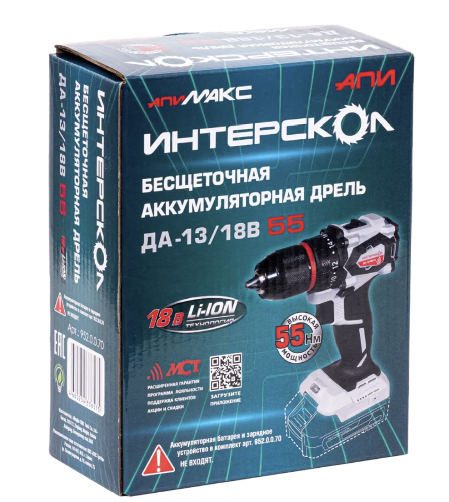 Аккумуляторная дрель-шуруповерт Интерскол ДА-13/18В 55 (без акк. и з/у) в картонной коробке – №2