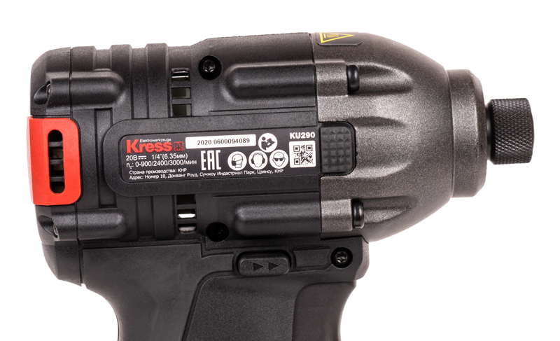 Аккумуляторный винтоверт Kress KU290.9 20V BL (без акк. и з/у) №3