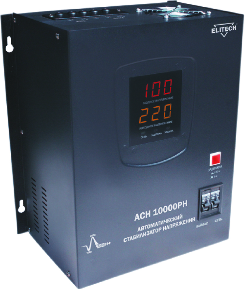 Стабилизатор напряжения Elitech ACH 10000PH – №1