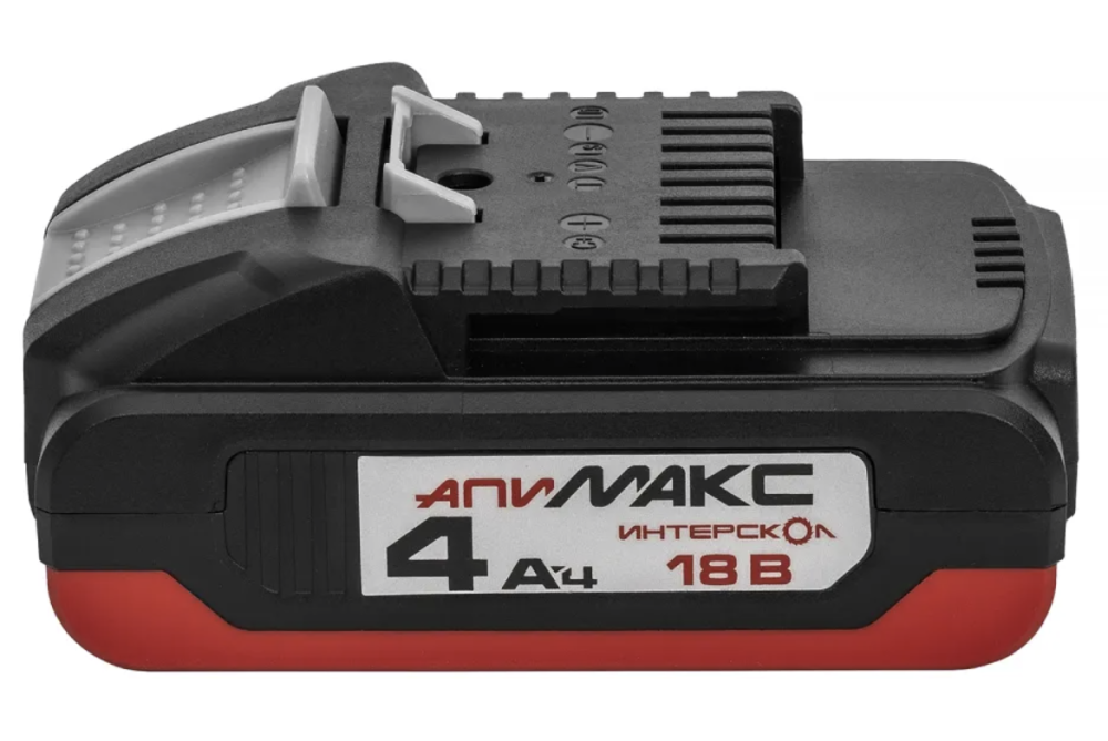 Аккумулятор Интерскол АПИ МАКС-4/18И 18B, 4Ач, с индикацией заряда – №1